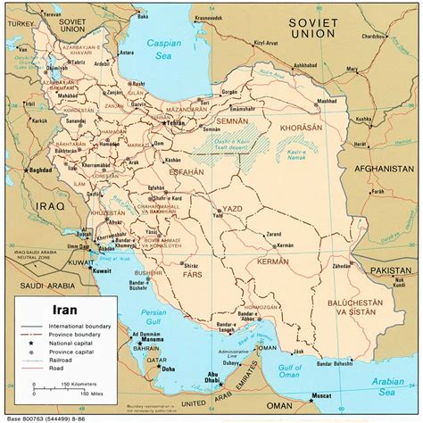NationMaster   Maps of Iran  29 in total