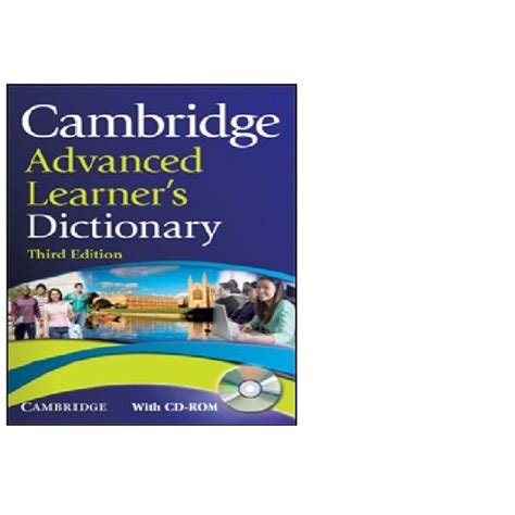 Need an English Dictionary Online? Find Both the Oxford ...