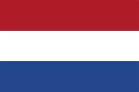 Netherlands Flag | National Flag of Netherlands | einfon