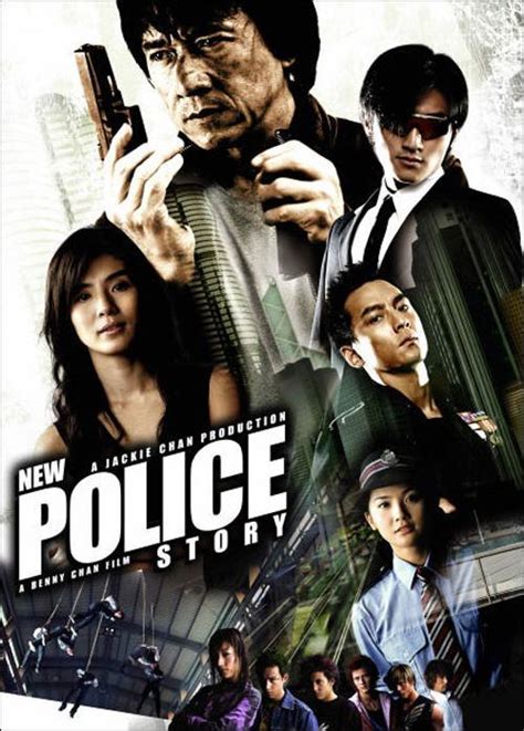 New Police Story  2004    FilmAffinity
