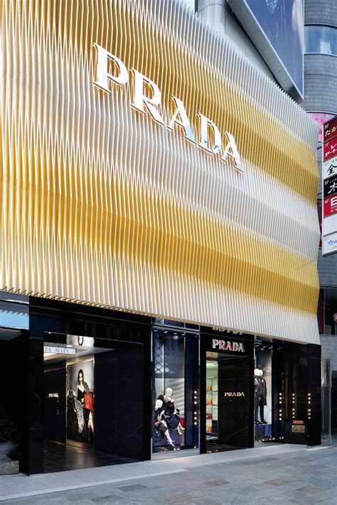 New Prada Store in Tokyo