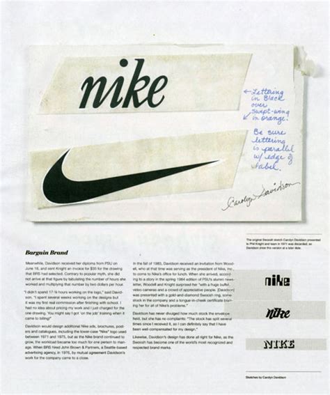 Nike  kottke.org