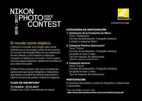 Nikon, concurso de fotografía gana dinero, exhibición o ...
