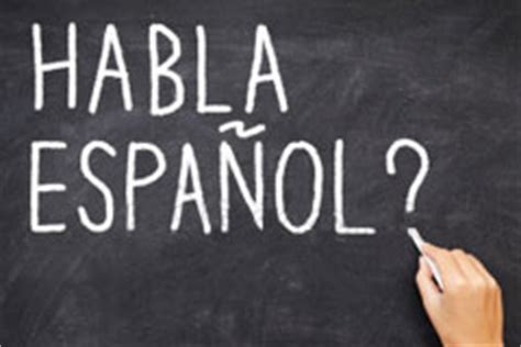 No Hablo Español!