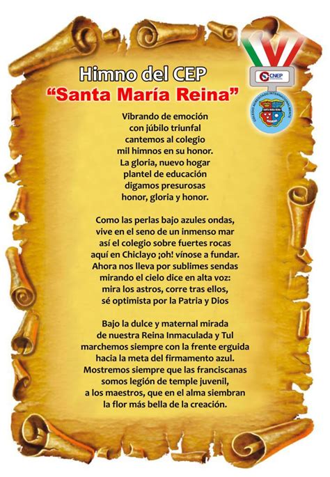 Nuestro Himno | Colegio Santa Maria Reina