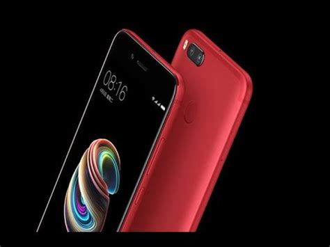 Nuevo Xiaomi Mi A1 Red Edition   El Mejor Gama Media ...