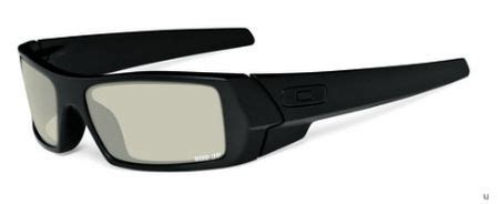 Oakley Gascan, tus propias gafas 3D para el cine | Gizmos