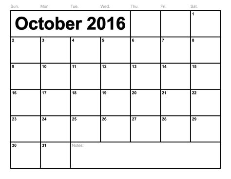 October 2016 Calendar Template | 2017 calendar with holidays