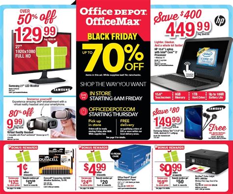 Office Depot and OfficeMax Black Friday 2017 Ads, Deals ...