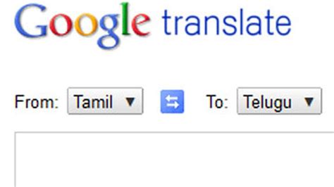 Opinions on google translate