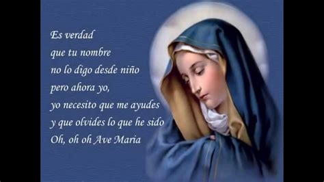 Oración a la Virgen María   Ave María   YouTube