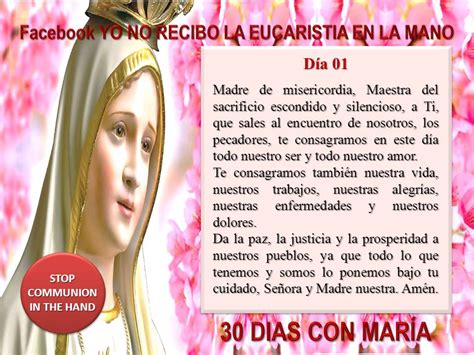 oraciones a la virgen maria | Blog de Karla Rouillon ...