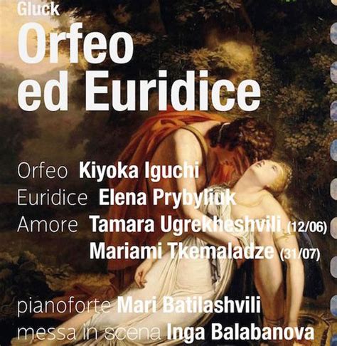 Orfeo ed Euridice  l Opera in cortile  31/07