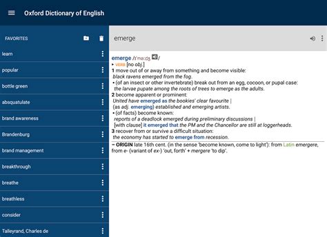 Oxford Dictionary of English Premium APK Free Download