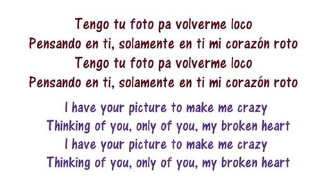 Ozuna   Tu Foto Lyrics English and Spanish   Translation ...