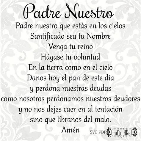 Padre Nuestro Our Father Lord s Prayer Spanish SVG