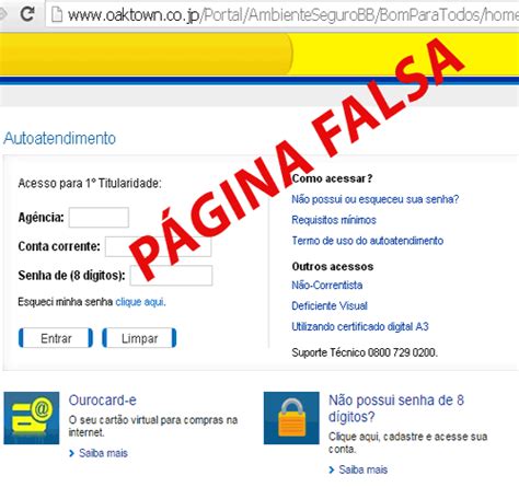 Página clonada do Banco do Brasil rouba dados do cliente