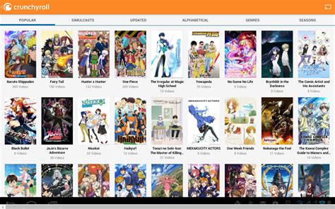 Paginas Para Ver Anime Online Sub Espanol   cinebouazer