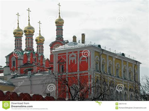 Palacio De Poteshny, El Kremlin, Moscú Foto de archivo ...