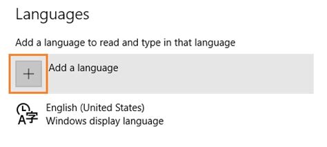 Paquetes de instalación de idioma en Windows® 10