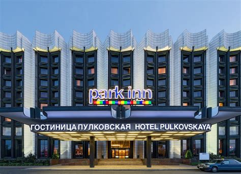 Park Inn by Radisson Pulkovskaya, Saint Petersburg, Russia ...