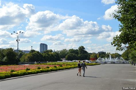 Parque Gorky  Парк Горького    Melhores Destinos