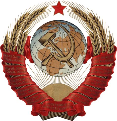 Partido Comunista de la Unión Soviética  2001    Wikipedia ...