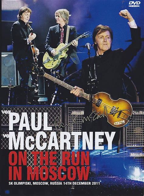 Paul McCartney / On The Run In Moscow / 2DVD – GiGinJapan