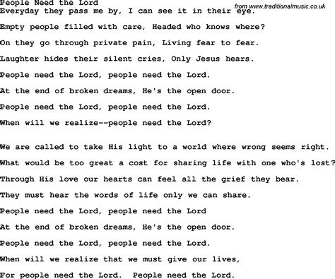 people need the lord lyrics