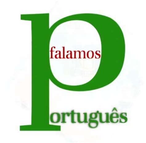 PLANETA LETRAS: NOSSA LÍNGUA PORTUGUESA: IMAGENS E PALAVRAS