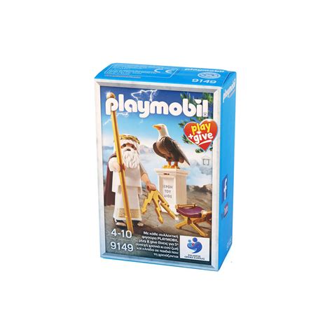Playmobil 9149 Zeus Play and give