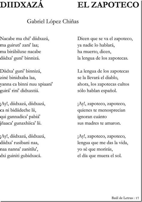 Poemas Cortos De Amistad En Ingles Con Traduccion | Auto ...