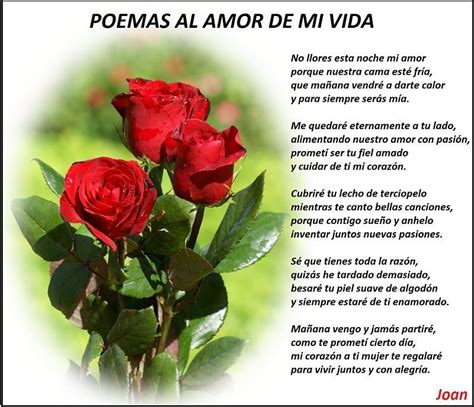 Poemas de amor   Los mejores poemas románticos para enamorar