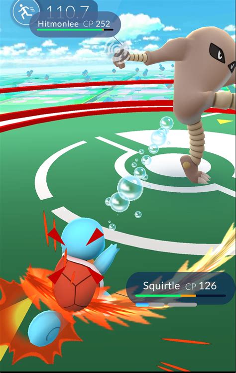 Pokémon GO  Pre Release Screenshots