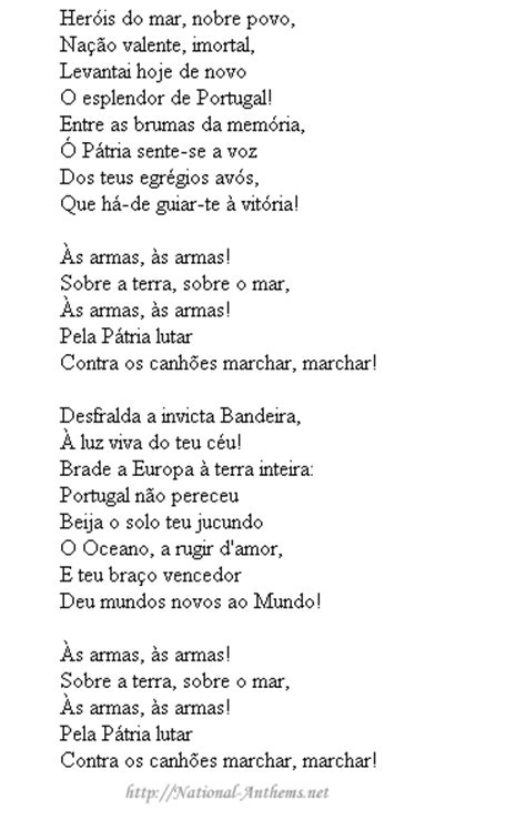 Portugal national anthem