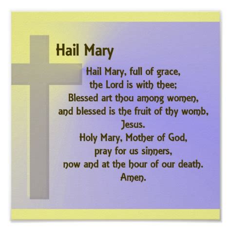 Poster Hail Mary Prayer Poster | Zazzle