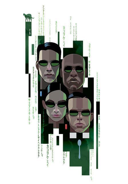 Posters de Matrix | Galeras de Imgenes   Aullidos.COM