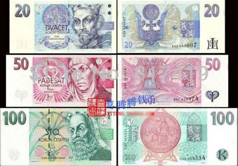 Praga Moneda   Información billetes y dinero Praga 2016