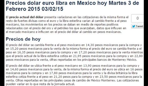 Precio tipo de cambio dolar euro libra esterlina en México ...