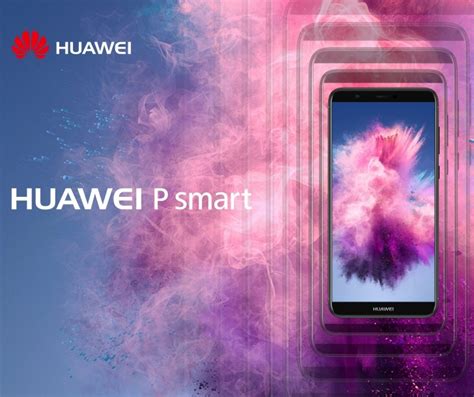 Precio y fecha de lanzamiento del Huawei P Smart en Europa