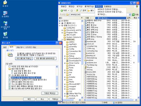 Problems Downloading The Service Pack Xp Sp1   loadingwx