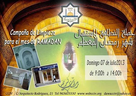 Programa de Preparación para Ramadán 2013: “Campaña de ...