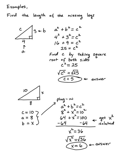 Pythagorean Theorem – Algebra Test Helper