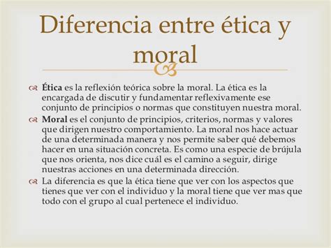 Que es la etica y moral y diferencias