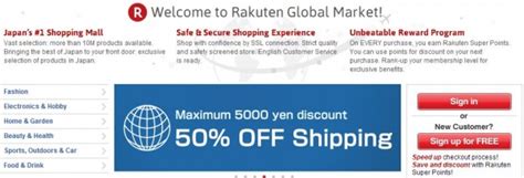 Rakuten, el sitio web de e commerce japonés, compra el ...