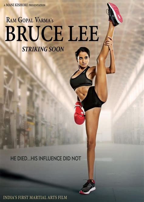 Ram Gopal Varma s  Bruce Lee  first look poster   Photos ...