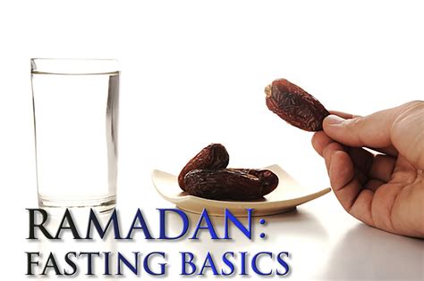 Ramadan 2015: Fasting Basics | Stand Up 4 Islam