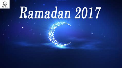 ramadan 2017
