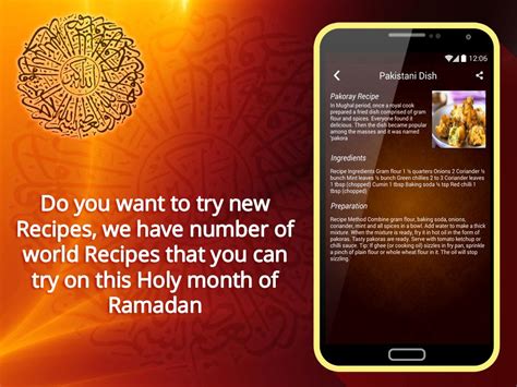 Ramadan 2017 Timings  Ramzan    Android Apps on Google Play