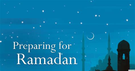 Ramadan 2017 wallpaper | Funonsite